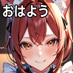 [LINEスタンプ] 猫耳のワインレッドの髪 ＆ 安堵の笑顔