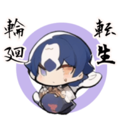 [LINEスタンプ] 神様の化身かもしれません。スタンプ