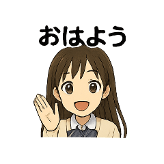 [LINEスタンプ] 元気でかわいいJKリアクションスタンプ