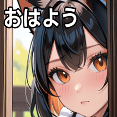 [LINEスタンプ] 猫耳の黒髪 ＆ 覗き込む表情