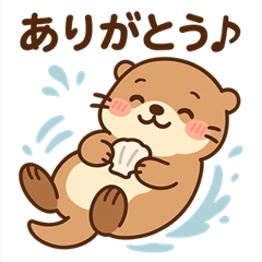 [LINEスタンプ] かわいいラッコの日常スタンプ