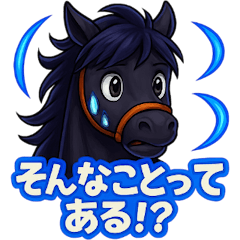 [LINEスタンプ] スティンガーコア号の爆走スタンプ