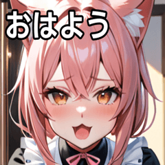 [LINEスタンプ] 猫耳のピンク髪 ＆ おねだり顔