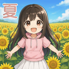 [LINEスタンプ] 可愛い黒髪ピンクパーカー女子スタンプ8 夏