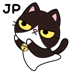 [LINEスタンプ] リオ猫