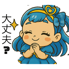 [LINEスタンプ] ぽちゃかわ あおかぜちゃんスタンプ