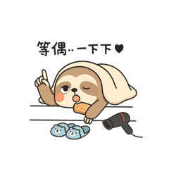 [LINEスタンプ] スロースロースローモードセット