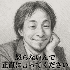 [LINEスタンプ] デッサンひろゆき-上司