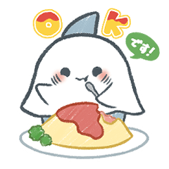 [LINEスタンプ] もぐもぐかまぼこざめ