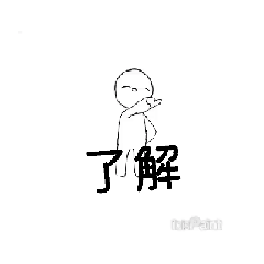 [LINEスタンプ] 人間観察スタンプ