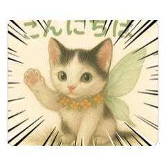 [LINEスタンプ] 100000ps
