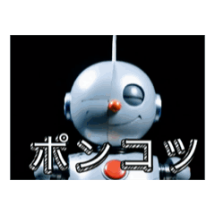 [LINEスタンプ] 濃厚仕立て