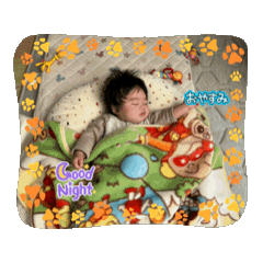 [LINEスタンプ] 依旺君スタンプ第一号