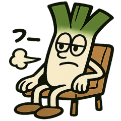 [LINEスタンプ] 頑張るネギ君スタンプの画像（メイン）