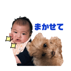 [LINEスタンプ] なぐもとぽよ助MIX