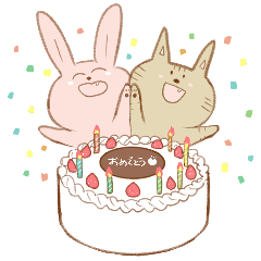 [LINEスタンプ] ゆるまに3