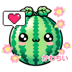 [LINEスタンプ] スイカ好きのスタンプ