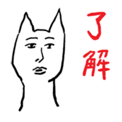 [LINEスタンプ] 和田ラヂヲの素敵スタンプ4