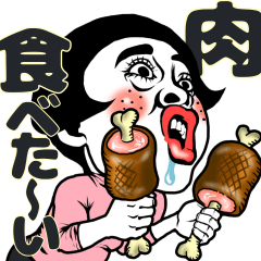 [LINEスタンプ] ある女の食事会❤︎お誘い/予定/待ち合わせ