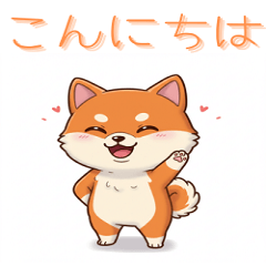 [LINEスタンプ] 柴犬の日常 01