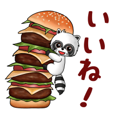 [LINEスタンプ] こまたんのかわいくグルメな日常スタンプ