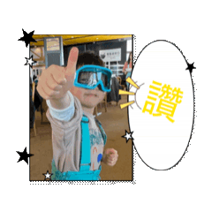 [LINEスタンプ] DD Stamp 1