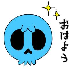 [LINEスタンプ] 【動く♪】001-2 まばたきガイコツスタンプ