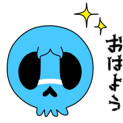 [LINEスタンプ] 【動く♪】003-2 まばたきガイコツスタンプ