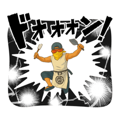 [LINEスタンプ] SALT〜X（エックス）