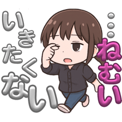[LINEスタンプ] 気楽に使えるゆるスタ