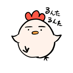 [LINEスタンプ] くえ〜ずスタンプ