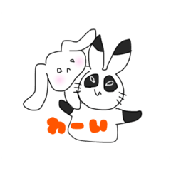 [LINEスタンプ] パンうさ＆ウサミ