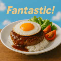 [LINEスタンプ] グルメスタンプ：三つ星の美味しい日常