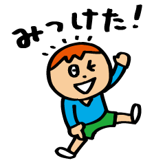[LINEスタンプ] 毎日使える！TRGSのリアクションスタンプ