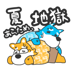 [LINEスタンプ] ひがぷんスタンプ vol.3 -ひがこ0時50分