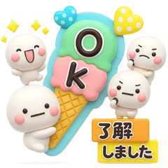 [LINEスタンプ] ず～っと使える♡毎日気持ち伝えるスタンプ