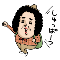 [LINEスタンプ] 母からメッセージミニ！【母、旅に出る】