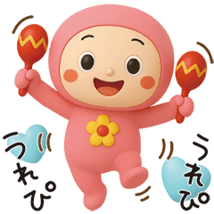 [LINEスタンプ] ぴんくまん日常✿3Dちびドール（はな子）