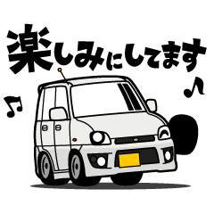 [LINEスタンプ] 大好き！優しい軽トールワゴン