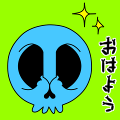 [LINEスタンプ] 【動く♪】011-2 まばたきガイコツスタンプ