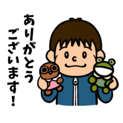 [LINEスタンプ] いっちゃんの日常会話7