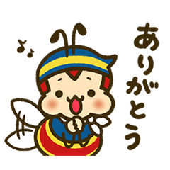 [LINEスタンプ] もちもちハッチ