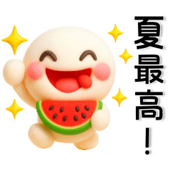 [LINEスタンプ] シンプル☆夏のスタンプ