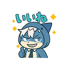 [LINEスタンプ] 【NEO:C0DE】ネオのスタンプ2