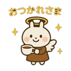 [LINEスタンプ] やさしいキモチの天使さん