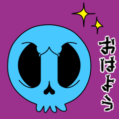 [LINEスタンプ] 【動く♪】012-2 まばたきガイコツスタンプ