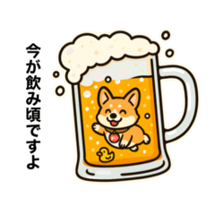 [LINEスタンプ] コーギーまいまい その10