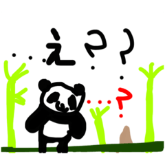 [LINEスタンプ] ちょいかわ❤️動物