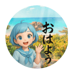 [LINEスタンプ] のっぽ。。