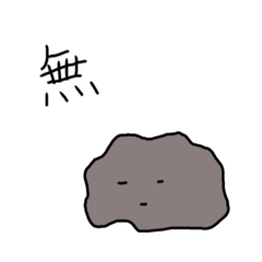 [LINEスタンプ] きょむたんぷ